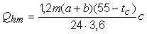  2.04.07-86*   (  N 1, 2)