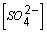  2.04.07-86*   (  N 1, 2)