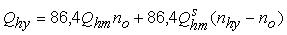  2.04.07-86*   (  N 1, 2)